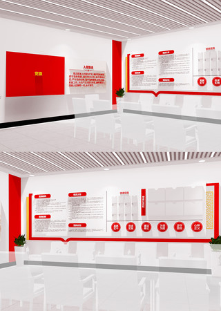 �뵳�Ĵʵ��񹫿��������Ļ�ǽ