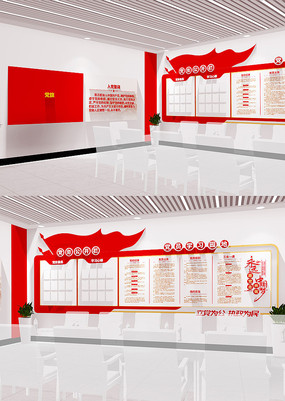 �뵳�Ĵʵ��񹫿��������������Ļ�ǽ