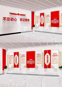 �뵳�Ĵʵ�Ա��ҵ����Ļ�ǽ