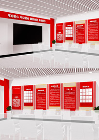 �뵳�Ĵʵ�Ա��ҵ����Ļ�ǽ