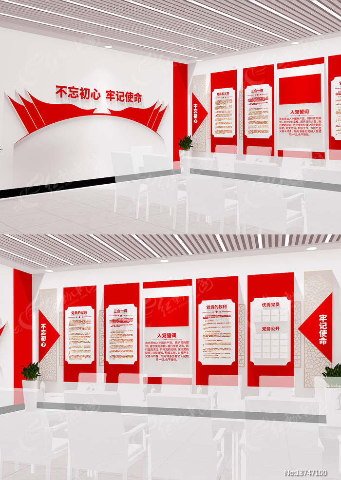 �뵳�Ĵʵ�Ա��ҵ����Ļ�ǽ�Ļ�ǽ