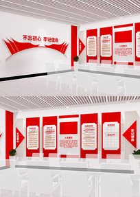 �뵳�Ĵʵ�Ա��ҵ����Ļ�ǽ�Ļ�ǽ