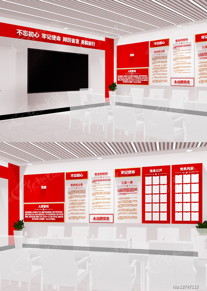 �뵳�Ĵʵ�Ա��ҵ����Ļ�ǽ�Ļ�ǽ