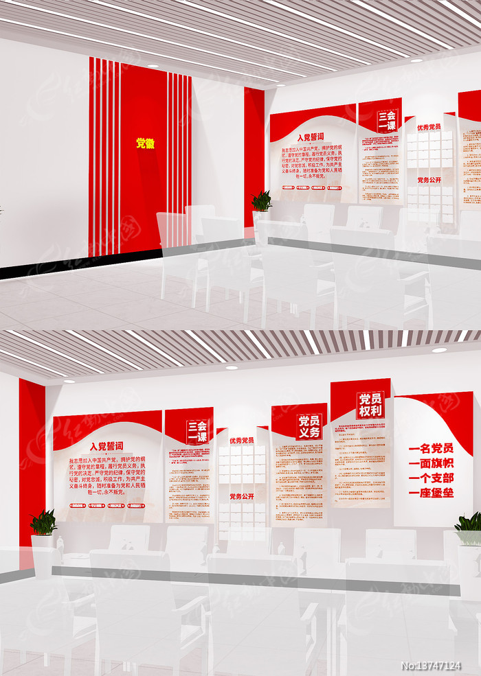 �뵳�Ĵʵ�Ա��ҵ����Ļ�ǽ��������