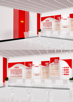 �뵳�Ĵʵ�Ա��ҵ����Ļ�ǽ��������