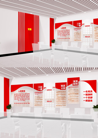 �뵳�Ĵʵ�Ա��ҵ����Ļ�ǽ��������