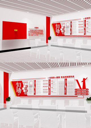 �뵳�Ĵʵ�Ա���֧�������Ļ�ǽ