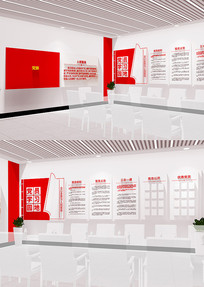 �뵳�Ĵʵ�Աѧϰ԰�ص��񹫿������Ļ�ǽ