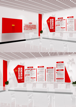 �뵳�Ĵʵ�֧�������Ļ�ǽ