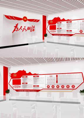 �뵳�Ĵʵ�֧��ѧϰ԰�ص����Ļ�ǽ