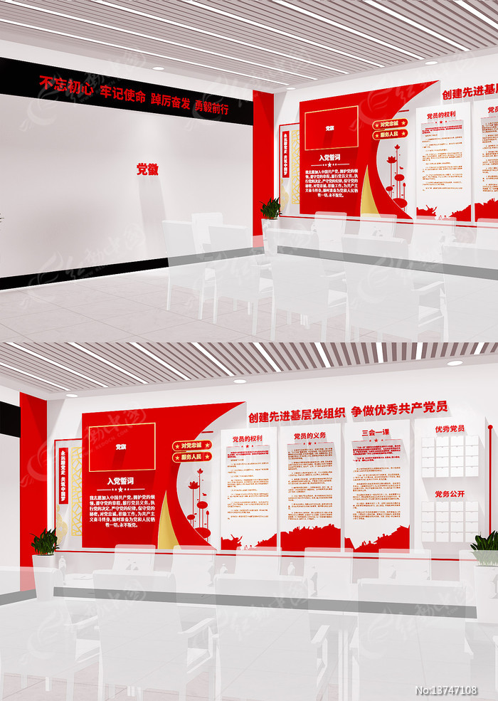 �뵳�Ĵ��Ļ�ǽ�����Ļ�ǽ