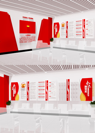 �뵳�Ĵ�֧���Ļ�ǽѧϰ԰��������