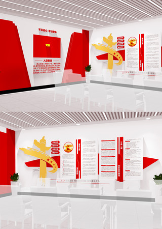 �뵳�Ĵ�֧��ѧϰ԰���Ļ�ǽ����������