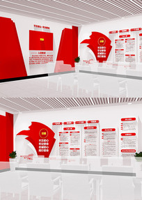 �뵳�Ĵ�֧��ѧϰ԰��ѧϰ�ƶȵ����Ļ�ǽ