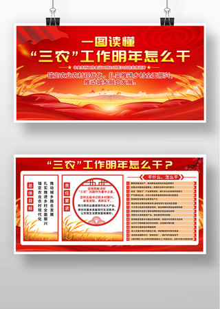 ��ũ����չ��