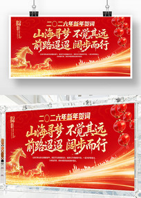 ɽ��Ѱ�β�����Զǰ·����������������չ��