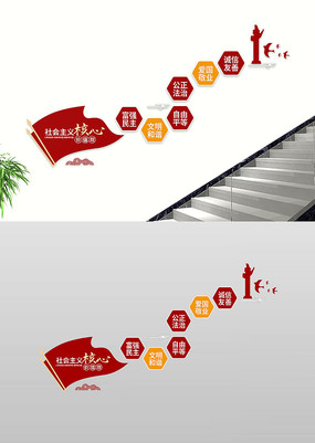 ���������ļ�ֵ�۵���¥�������Ļ�ǽ