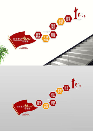 ���������ļ�ֵ�۵���¥�������Ļ�ǽ