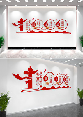 ���������ļ�ֵ�۵����Ļ�ǽ