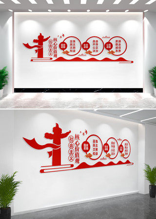 ���������ļ�ֵ�۵����Ļ�ǽ