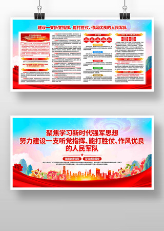 ����ѧϰ��ʱ��ǿ��˼�벿��չ��