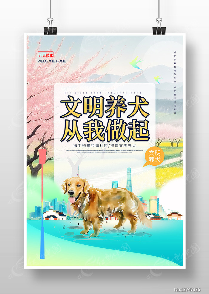 ����������Ȯ����