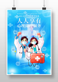 ���������������������񺣱�