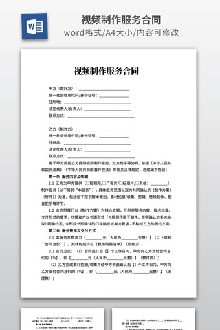 ��Ƶ���������ͬ