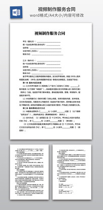 ��Ƶ���������ͬ