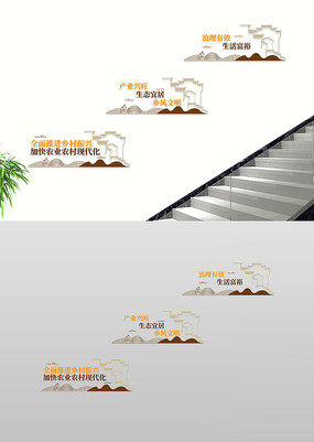 ʵʩ�������ս�Ե�������¥�������Ļ�ǽ