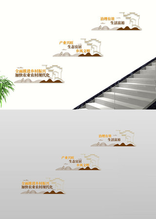 ʵʩ�������ս�Ե�������¥�������Ļ�ǽ