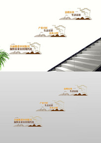 ʵʩ�������ս�Ե�������¥�������Ļ�ǽ