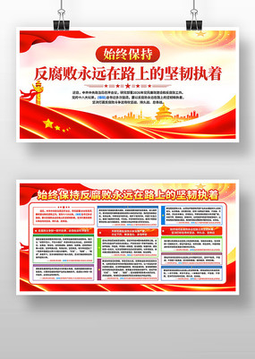 ʼ�ձ��ַ�������Զ��·�ϵļ���ִ��