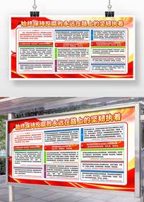 ʼ�ձ��ַ�������Զ��·�ϵļ���ִ��