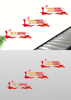 ����ΰ�󽨵�����¥�������Ļ�ǽ