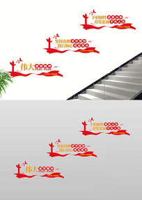 ����ΰ�󽨵�����¥�������Ļ�ǽ