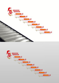 ��ǿ֧������¥���Ļ�ǽ