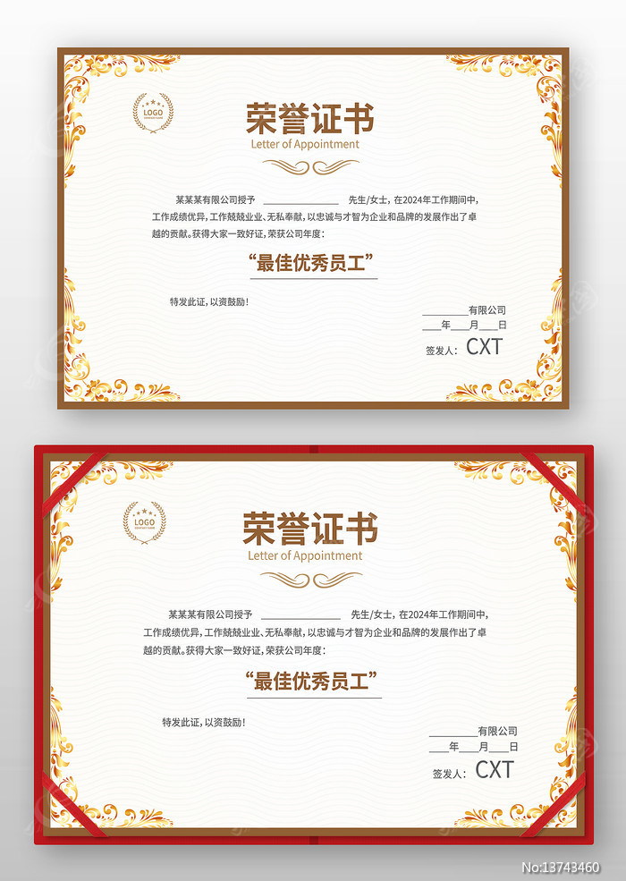 �Ŷ�����֤��