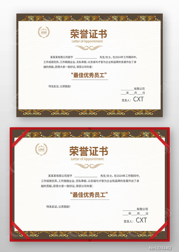 �Ŷ�����֤��ģ��