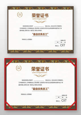 �Ŷ�����֤��ģ��