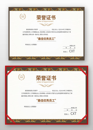 �Ŷ�����֤��ģ��