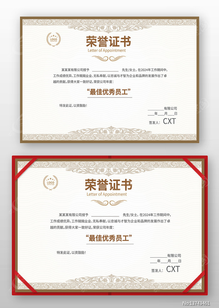 �Ŷ�����֤�����