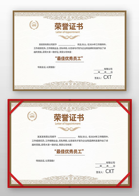 �Ŷ�����֤�����