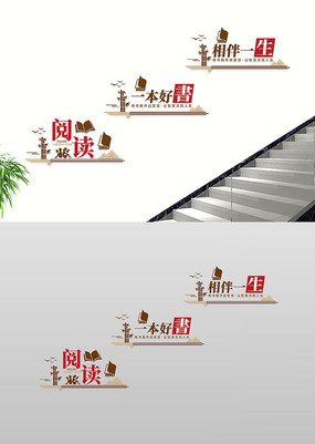 ͼ���������������־����¥�������Ļ�ǽ