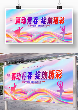 �趯�ഺ���ž����Ļ������� PSD