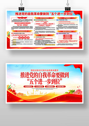 �����һ����λ����չ��