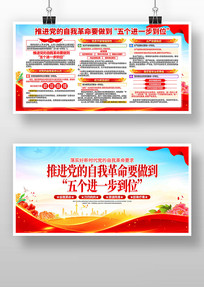 �����һ����λ����չ��