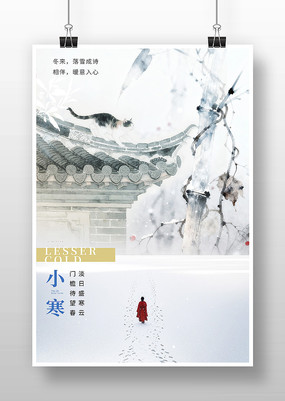 С�������廭����