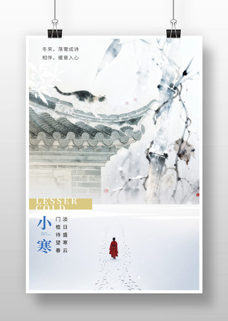 С�������廭���� PSD