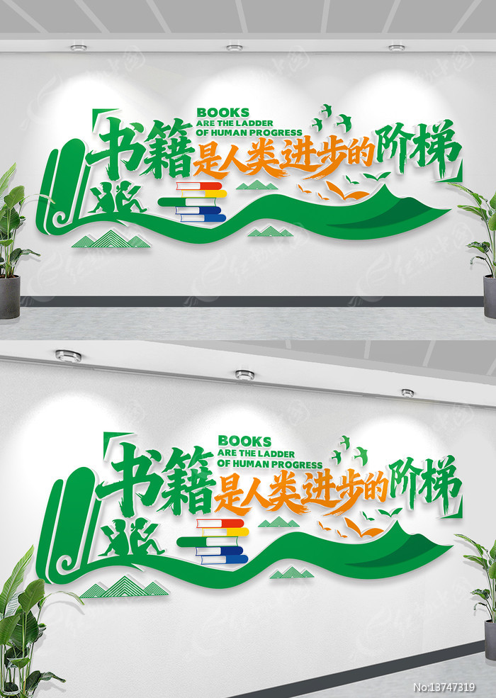 У԰��־�Ļ�ǽͼ��������������Ļ�����ǽ